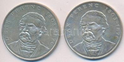 1994. 200Ft Ag "Deák" (2x) T:2