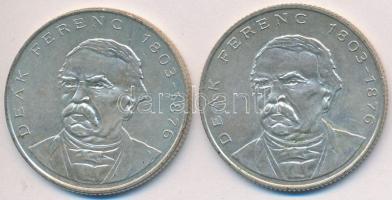 1994. 200Ft Ag "Deák" (2x) T:2