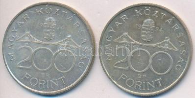 1994. 200Ft Ag "Deák" (2x) T:2