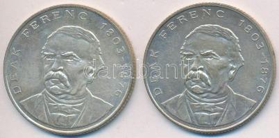 1994. 200Ft Ag "Deák" (2x) T:2