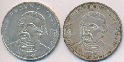 1994. 200Ft Ag "Deák" (2x) T:2,2-