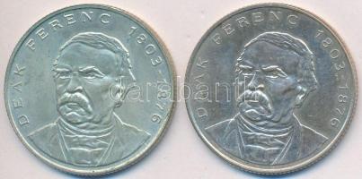 1994. 200Ft Ag "Deák" (2x) T:2