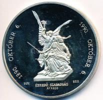 Bognár György (1944-) / Szentirmai Zoltán (1941-) 1990. "Száz éves az Aradi Vértanúk Emlékműve ...