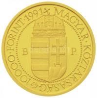 1991. 10.000Ft Au "II. János Pál pápa látogatása" (7,01g/0.986) T:PP 
Hungary 1991. 10.000...