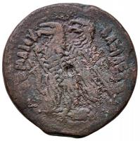 Ptolemaida Egyiptom / VI. Ptolemaiosz Philométór Kr. e. 169-164. AE 29mm Br (24,19g) T:2-,3 kétoldal...