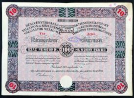 Budapest 1929. "Részvénytársaság Villamos és Közlekedési Vállalatok számára" 10 részvénye egyenként 100P-ről magyar és német nyelven, szárazpecséttel, bélyegzéssel T:III