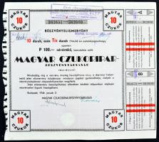 Budapest 1946. "Magyar Czukoripar - Részvénytársaság" részvényelismervény 10db egyenként 100P névértékű részvényről, szárazpecséttel, szelvényekkel, felülbélyegzett T:II