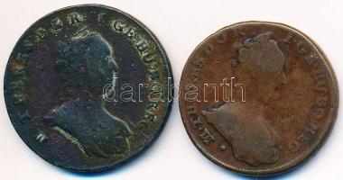 1763. PH-KM Poltura Cu "Mária Terézia" (2x) T:3 Huszár: 1751., Unger III.:1270.c