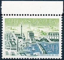 Stamp Exhibition JUFIZ IV. Dubrovnik margin stamp, Bélyegkiállítás JUFIZ IV. Dubrovnik ívszéli bélyeg