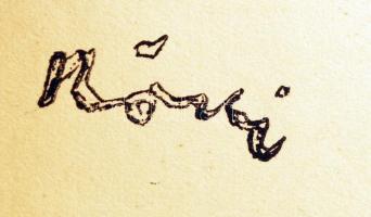 Rippl-Rónai József (1861-1927): Akt, cinkográfia, papír, jelzett a cinkográfián, 24×16 cm