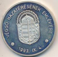 1993. "Vitéz Nagybányai Horthy Miklós Magyarország Kormányzója / Végső Hazatérésének Emlékére-V...