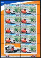 Europa CEPT Postal vehicles mini sheet II., Europa CEPT Postai járművek kisív II.