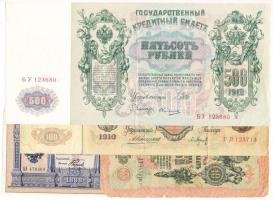 Oroszország 1898. 1R + 1909. 10R + 1910. 100R + 1912. 500R T:III,III-,IV Russia 1898. 1 Ruble + 1909. 10 Rubles + 1910. 100 Rubles + 1912. 500 Rubles C:F,VG,G