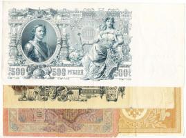Oroszország 1898. 1R + 1909. 10R + 1910. 100R + 1912. 500R T:III,III-,IV
Russia 1898. 1 Ruble + 1909...