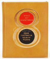Ady. Balázs G. Árpád nyolc Ady-illusztráció. Bp., Zrínyi Nyomda. Kiadói műbőr kötés, jó állapotban.