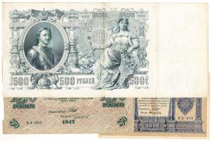 Oroszország 1898. 1R + 1912. 500R (2x) + 1917. 250R T:III,III- Russia 1898. 1 Ruble + 1912. 500 Rubles (2x) + 1917. 250 Rubles C:F,VG