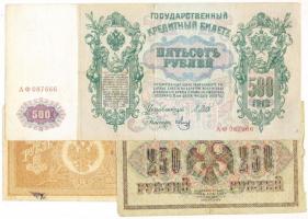 Oroszország 1898. 1R + 1912. 500R (2x) + 1917. 250R T:III,III-
Russia 1898. 1 Ruble + 1912. 500 Rubl...