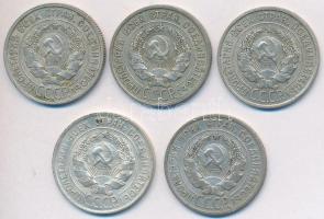 Szovjetunió 1925-1928. 20k Ag (5x) T:2,2-
Soviet Union 1925-1928. 20 Kopeks Ag (5x) C:XF,VF