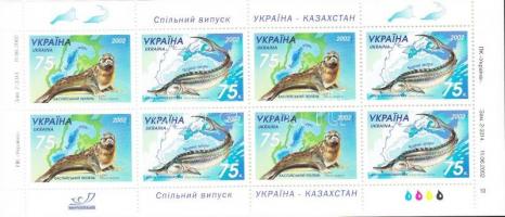Tengeri állatok bélyegfüzet, Sea &#8203;&#8203;Animals stamp-booklet