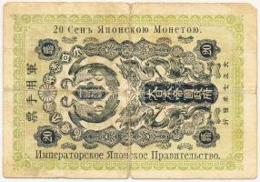 Oroszország/Szibéria/Japán megszállás 1918. 20s T:III-,IV Russia/Siberia/Japanese occupation 1918. 20 Sen C:VG,G Krause M13