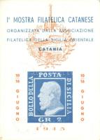 1945 Catania Philatelic exhibition, So. Stpl (EK)