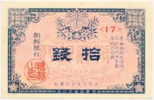 Korea/Japán Protektorátus 1916. 10s T:II- Korea/Japanese Protectorate 1916. 10 Sen C:VF Krause 20