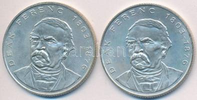 1994. 200Ft Ag "Deák" (2x) T:2