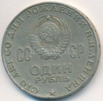 Oroszország 1868. 20k Ag lyukas + Szovjetunió 1970. 1R Cu-Ni-Zn T:3,2 Russia 1868. 20 Kopeks Ag hole + Soviet Union 1970. 1 Rouble Cu-Ni-Zn C:F,XF