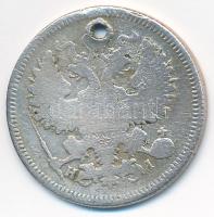 Oroszország 1868. 20k Ag lyukas + Szovjetunió 1970. 1R Cu-Ni-Zn T:3,2
Russia 1868. 20 Kopeks Ag hole...