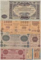 Oroszország 1915-1919. 1k-10.000R 10xklf bankjegy, közte Dél-Oroszország/Gyenyikin és Vrangel Hadserege 1919. 10.000R T:vegyes Russia 1915-1919. 1 Kopek - 10.000 Rubles 10xdiff banknotes, with South Russia/Army of Denikin and Wrangel 1919. 10.000 Rubles C:mixed
