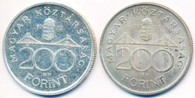 1992-1993. 200Ft Ag "MNB" (2x) T:2