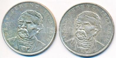 1994. 200Ft Ag "Deák" (2x) T:2,2-