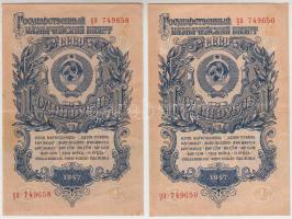 Szovjetunió 1947. 1R (2x) egymáshoz közeli sorszám T:II-,III Soviet Union 1947. 1 Ruble (2x) close serials C:VF,F Krause 216