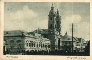 Nyíregyháza, Görög katolikus templom (EK)