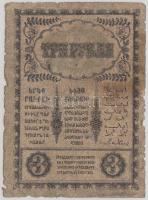 Oroszország/Transzkaukázusi Népbiztosság 1918. 3R T:III-,IV Russia/Transcaucasian Commissariat 1918. 3 Rubles C:VG,G Krause S602