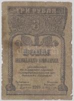 Oroszország/Transzkaukázusi Népbiztosság 1918. 3R T:III-,IV
Russia/Transcaucasian Commissariat 1918....