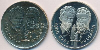 1981. 100Ft + 5L magyar-bolgár közös kiadás "Bulgária 1300 éves" T:PP,BU
