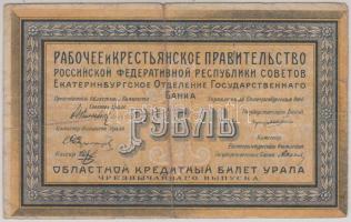 Oroszország/Szocialista Szövetségi Szovjet Köztársaság/Jekatyerinburg 1918. 1R T:III,III- Russia/Socialist Federated Soviet Republic/Yekaterinburg 1918. 1 Ruble C:F,VG Krause S921