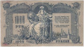 Oroszország/Dél-Oroszország/Gyenyikin és Vrangel Hadserege 1919. 1000R "BP-00001" sorszámm...