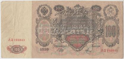 Oroszország 1910. 100R (4x) Szign.: Shipov T:III,III- Russia 1910. 100 Rubles (4x) Sign.: Shipov C:F,VG