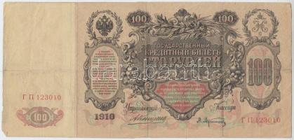 Oroszország 1910. 100R (6x) Szign.: Konshin T:III,III- Russia 1910. 100R (6x) Sign.: Konshin C:F,VG