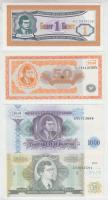 Szovjetunió/Oroszország 1989-1994. 4db "Mavrodi" bankjegy (1,50,1000,10.000) T:I Soviet Union/Russia 1989-1994. 4pcs of "Mavrodi" banknotes (1,50,1000,10.000) C:UNC