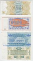 Szovjetunió/Oroszország 1989-1994. 4db "Mavrodi" bankjegy (1,50,1000,10.000) T:I
Soviet Un...