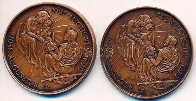 Fritz Mihály (1947-) 1991. "II. János Pál Pápa láttogatása 1991. Augusztus 16-20" (2xklf) ...