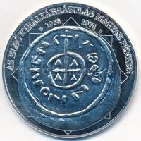 DN "A magyar nemzet pénzérméi -  Az első királyábrázolás magyar pénzen 1063-1074" Ag emlék...