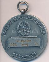 1951. "Magyar Szabadságharcos Szövetség" motoros, ezüstözött bronz medál T:2