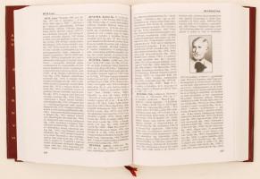 Markó László (szerk.): Új magyar életrajzi lexikon. I-VI. 5. kötet hiányzik. Budapest, 2001-2007, Ma...