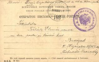 Kiev, Kieff; Monument de Bogdan Khmelnitsky