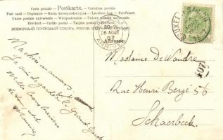 Black kids band, litho