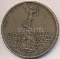 Szolláth György (1927-) / Vadász György 1982. "MÉE XII. Vándorgyűlése Szombathely / Marcus Aurelius" Br emlékérem (42,5mm) T:1-